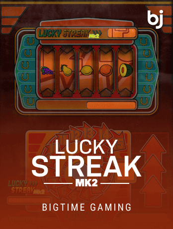 লাকি স্ট্রিক Mk2 game thumbnail